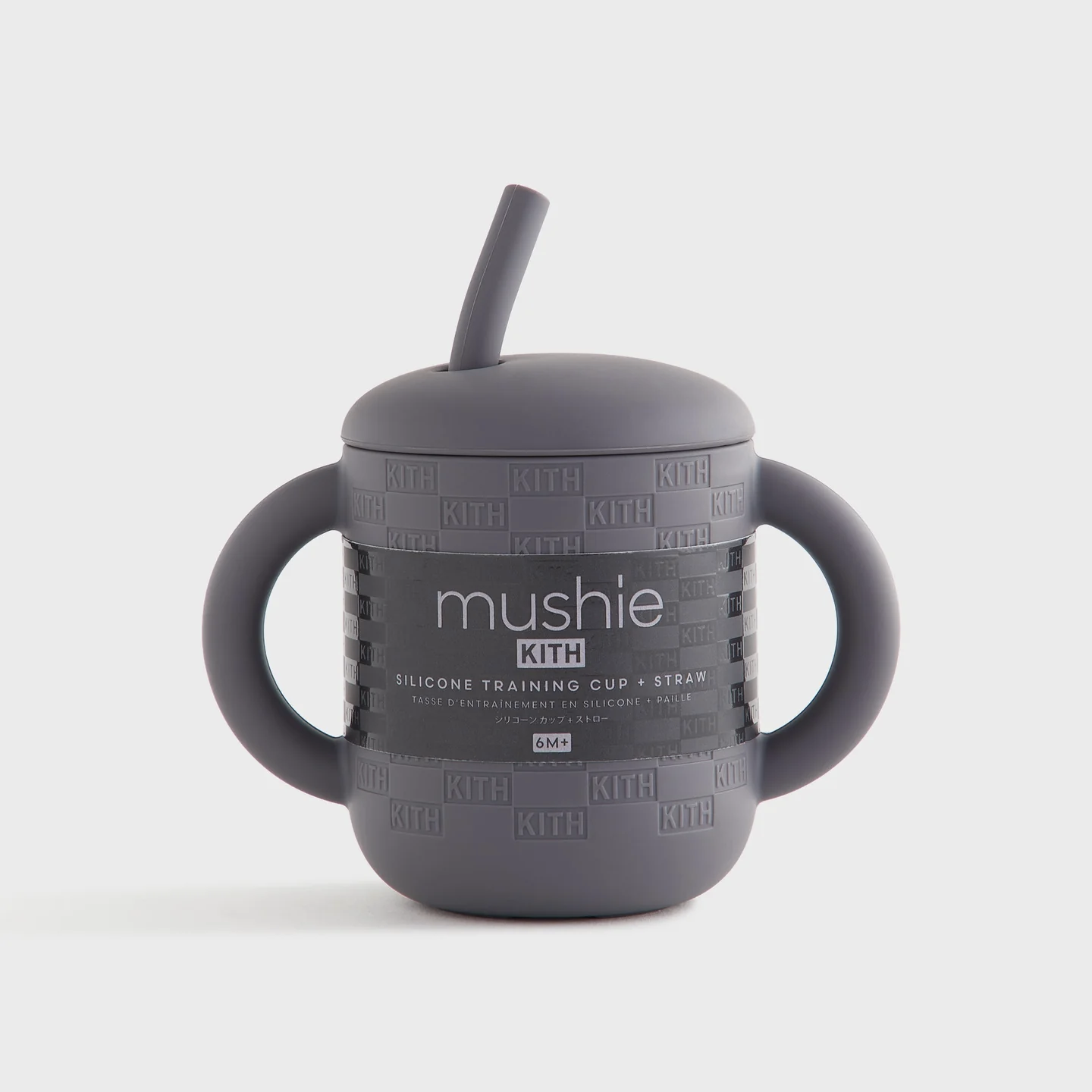 Kith Kids x Mushie Silicone Training Cup & Straw
