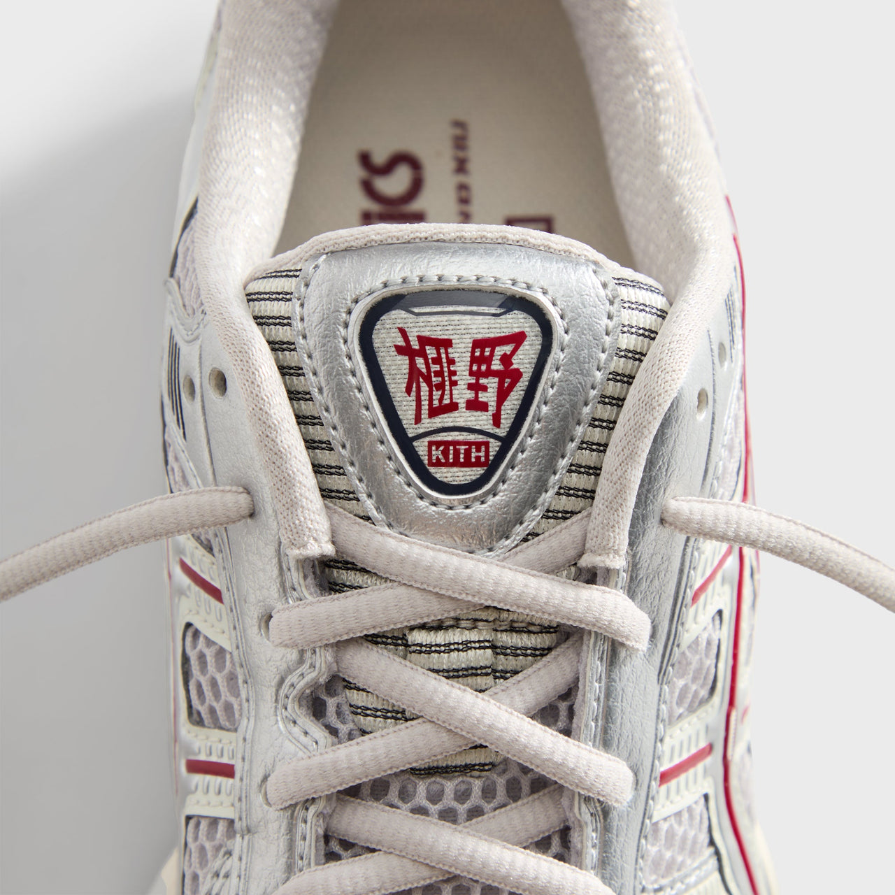 Kith x ASICS GEL-KAYANO® 12.1 “Pure Silver”