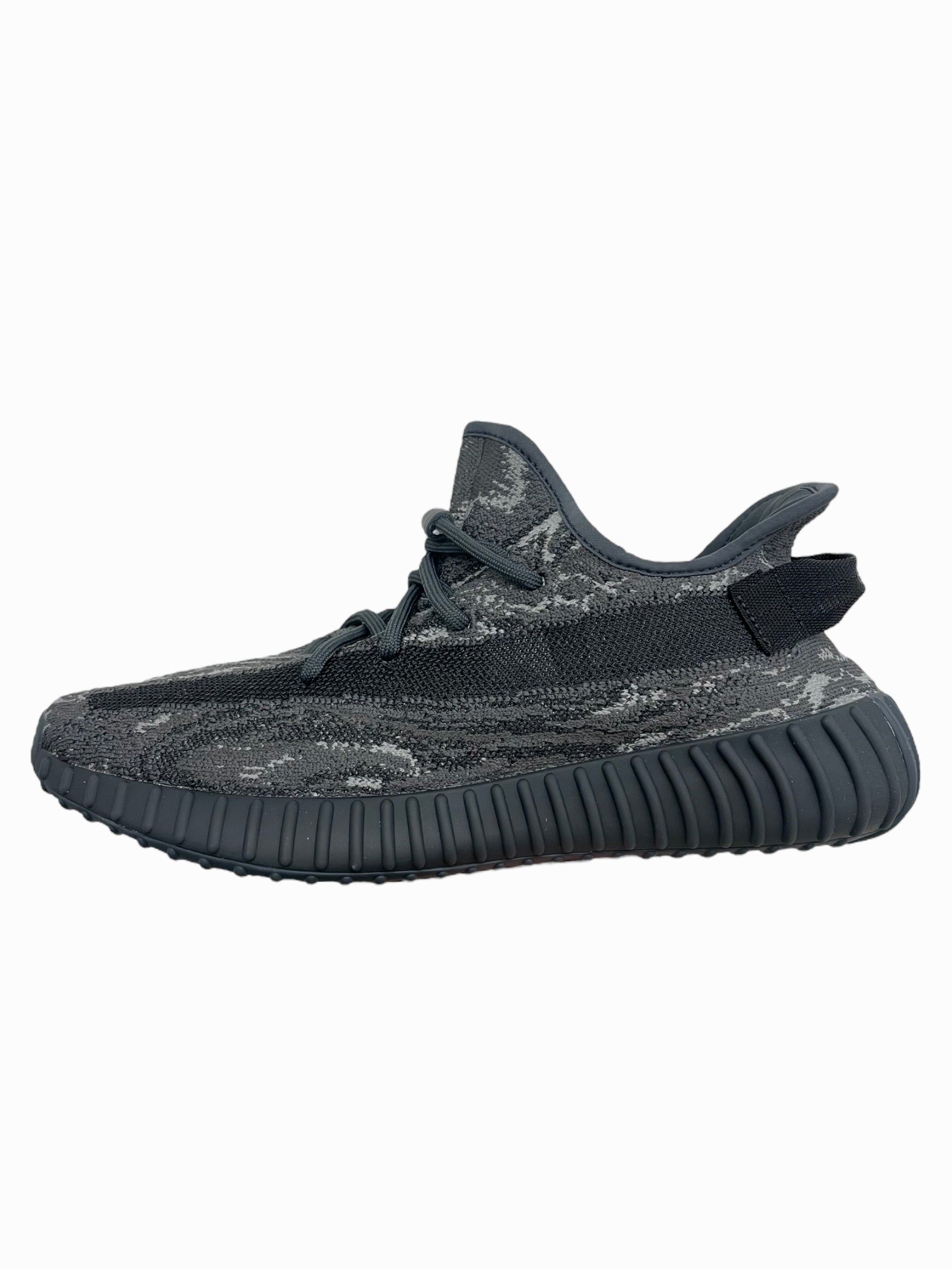 Yeezy Boost 350 V2 “MX Dark Salt”